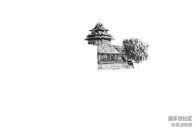 我用三星蓋樂(lè)世Note10畫(huà)魅力北京-紫禁城角樓