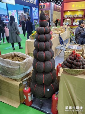 茶，可以清心也