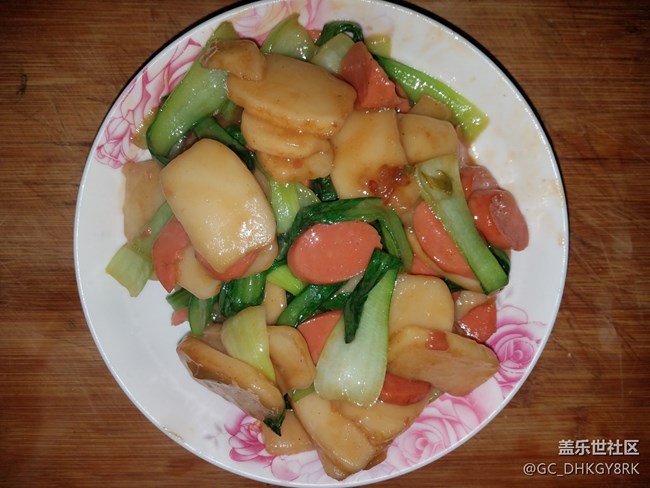 【温暖早餐】+ 青菜炒年糕 【温暖早餐】+ 青菜炒年糕