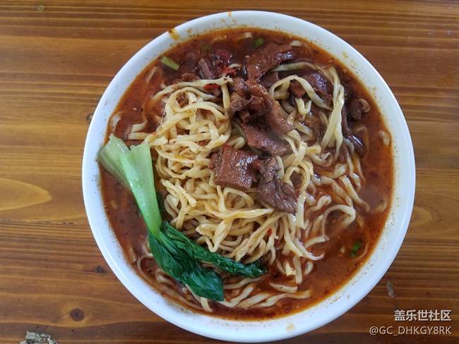 【無辣不歡】+功夫手搟面