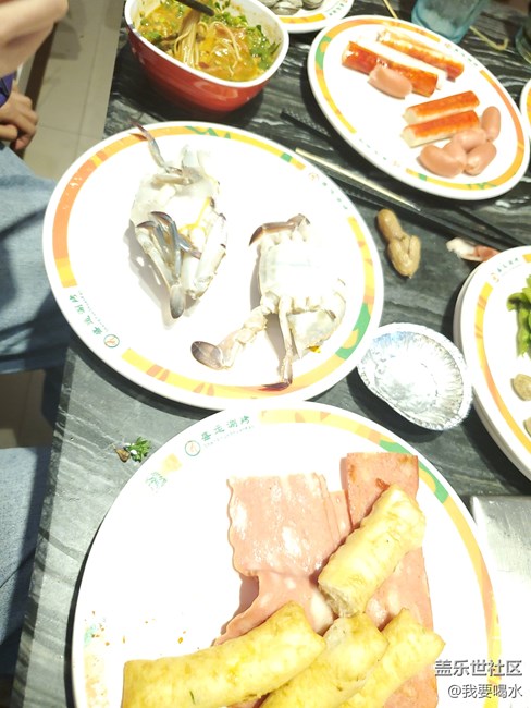 2019年12月初星粉聚餐開(kāi)心快樂(lè)就是一天