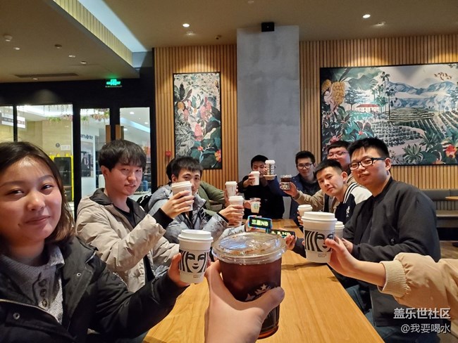 2019年12月初星粉聚餐開(kāi)心快樂(lè)就是一天