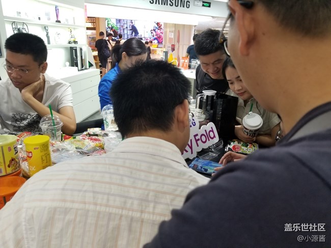 廣州星部落三星Galaxy Fold品鑒會簡單回顧 廣州星部落三星Galaxy Fold品鑒會簡單回顧