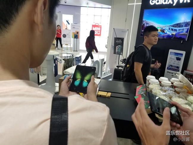 廣州星部落三星Galaxy Fold品鑒會簡單回顧 廣州星部落三星Galaxy Fold品鑒會簡單回顧