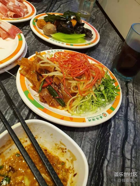 2019年12月初星粉聚餐開(kāi)心快樂(lè)就是一天