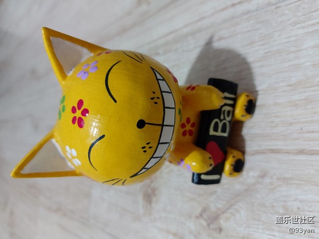 Galaxy A70s 體驗(yàn)