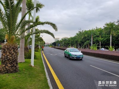 馬路