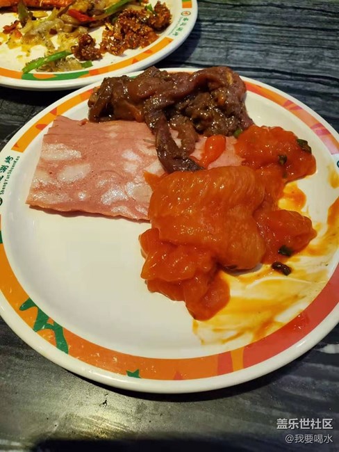 2019年12月初星粉聚餐開(kāi)心快樂(lè)就是一天