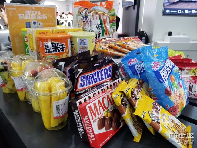 廣州星部落三星Galaxy Fold品鑒會簡單回顧 廣州星部落三星Galaxy Fold品鑒會簡單回顧