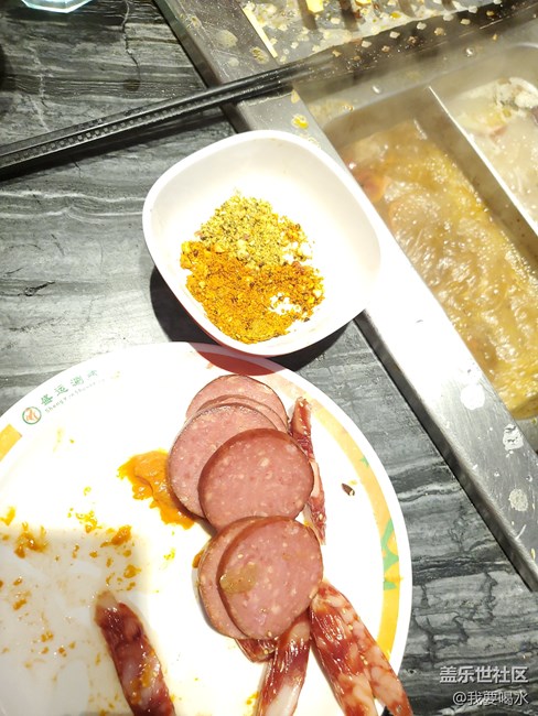 2019年12月初星粉聚餐開(kāi)心快樂(lè)就是一天