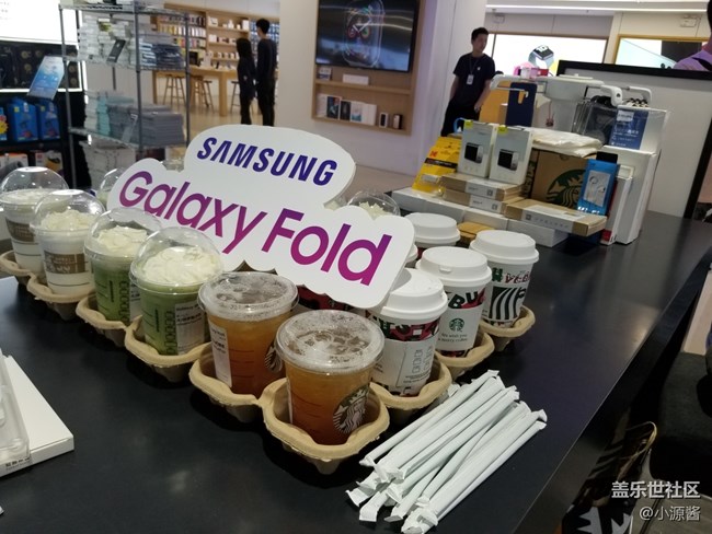 廣州星部落三星Galaxy Fold品鑒會簡單回顧 廣州星部落三星Galaxy Fold品鑒會簡單回顧