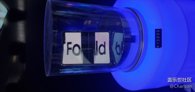 2019年 11月 Galaxy Fold廣州品鑒會回顧