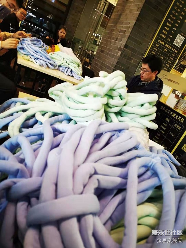 Fold體驗(yàn)&冰島抱枕DIY活動(dòng)回顧