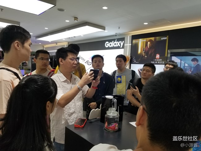 廣州星部落三星Galaxy Fold品鑒會簡單回顧 廣州星部落三星Galaxy Fold品鑒會簡單回顧