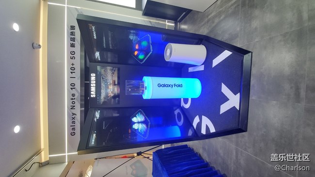 2019年 11月 Galaxy Fold廣州品鑒會回顧