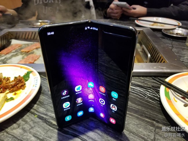 2019年12月初星粉聚餐開(kāi)心快樂(lè)就是一天