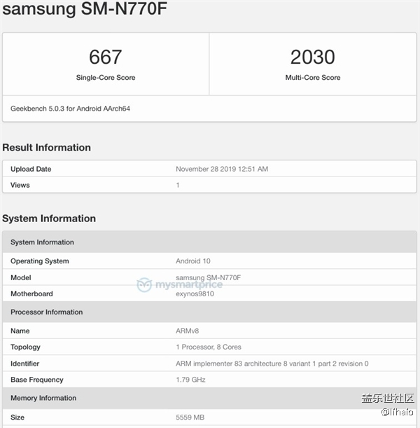 三星Note10 Lite曝光搭載Exynos 9810后置3200萬+1200萬雙攝
