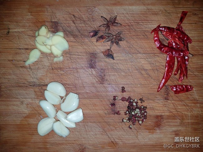 【家常菜】+紅燒帶魚