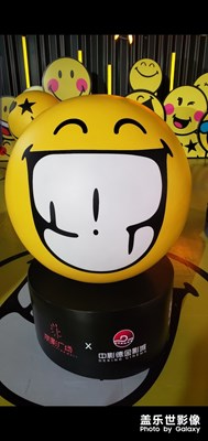 闊愛吧，超多實(shí)體emoji