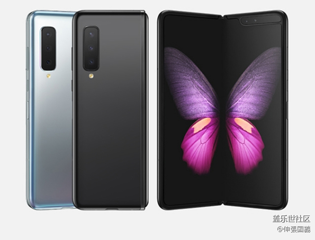 【線下活動(dòng)】品鑒Galaxy Fold品嘗海底撈。。。。編輯中...