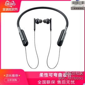 雙十二入手哪款藍(lán)牙耳機(jī)好？有推薦的嘛？！