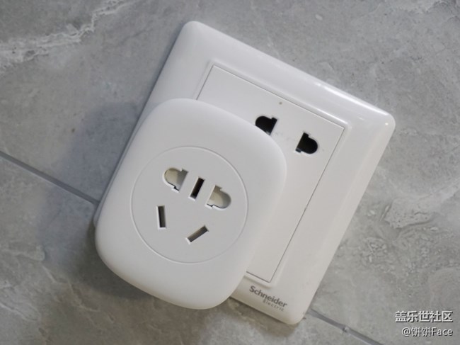 三星智家智能插座——你的家電更“懂”你