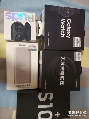 我也曬曬全家桶