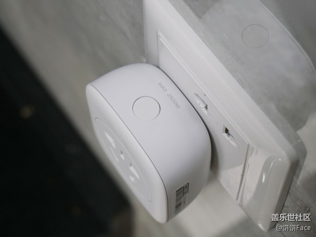 三星智家智能插座——你的家電更“懂”你