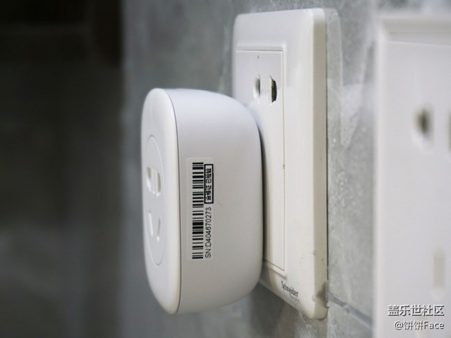 三星智家智能插座——你的家電更“懂”你