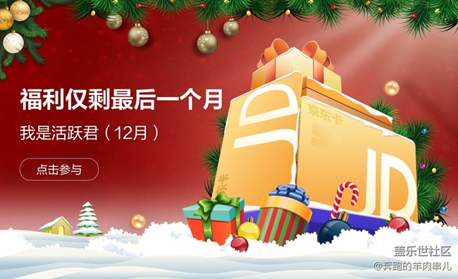 【每周星鮮事】第15期:宵夜然 食之動人心弦