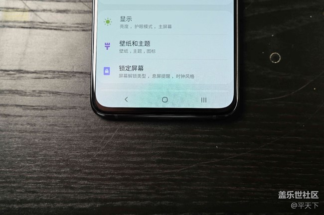 【Galaxy A90 5G體驗】簡單好用的A系5G手機，三星A90 5G體驗