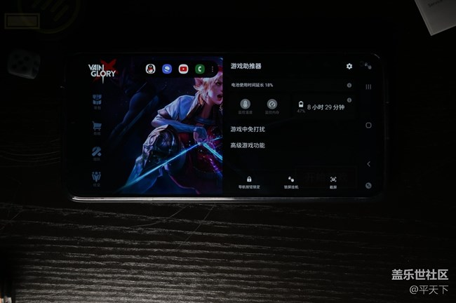 【Galaxy A90 5G體驗】簡單好用的A系5G手機，三星A90 5G體驗
