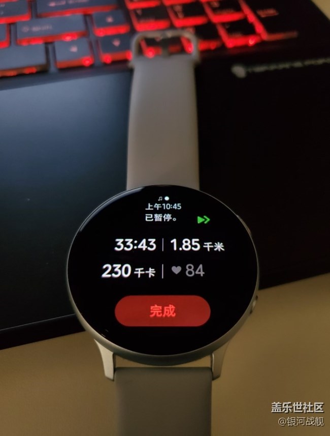 三星Galaxy Watch active2智能手表完整體驗(yàn)(編輯ing)