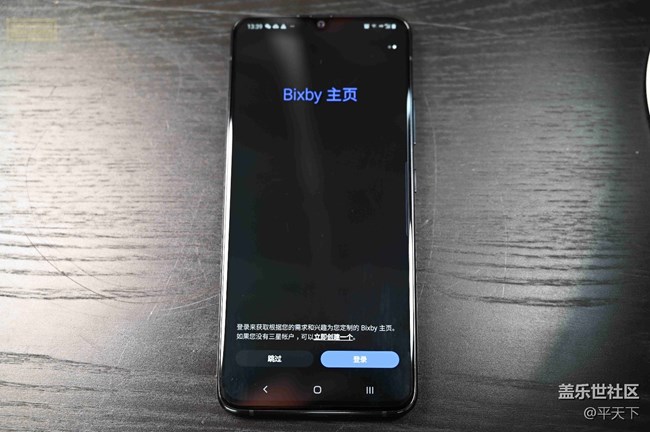【Galaxy A90 5G體驗】簡單好用的A系5G手機，三星A90 5G體驗
