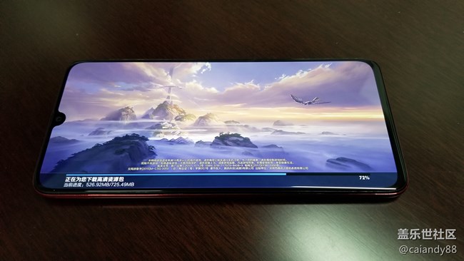 真的很香-Galaxy A70S簡評