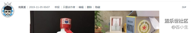 已開獎【美食活動第十一期】——立冬吃什么！好吃不過餃子？