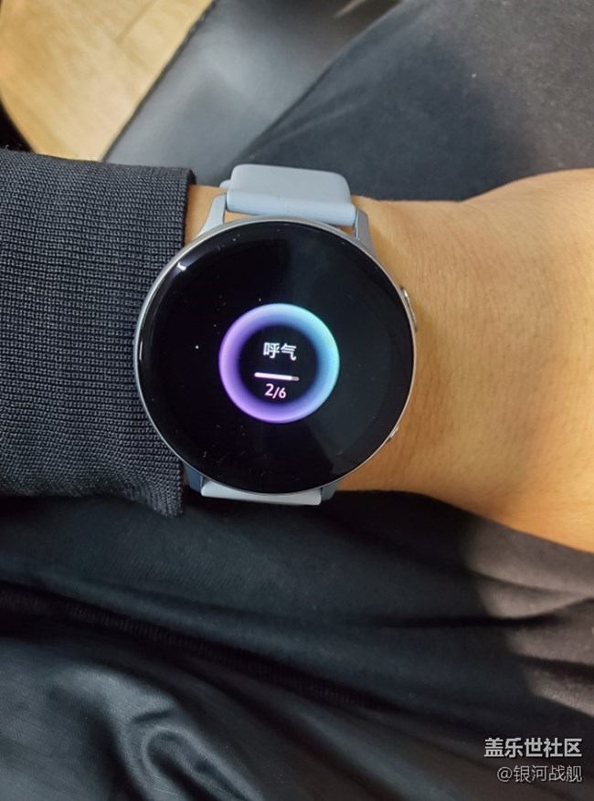 三星Galaxy Watch active2智能手表完整體驗(yàn)(編輯ing)