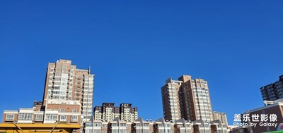 藍(lán)天