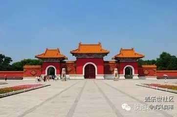 沈陽星部落邀您游昭陵、看冬景