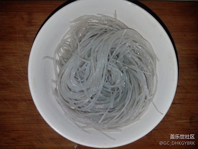 【溫暖早餐】+ 綠豆圓子湯