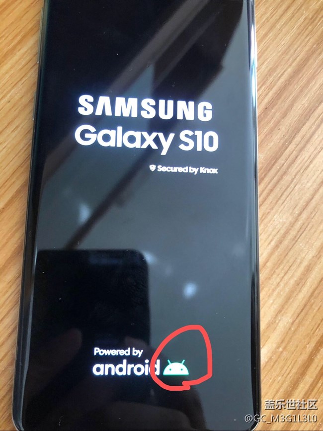 升級了UI2.0開機畫面多了個安卓圖標了，請問這是正常嗎