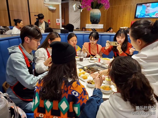 三星云南星部落線下活動