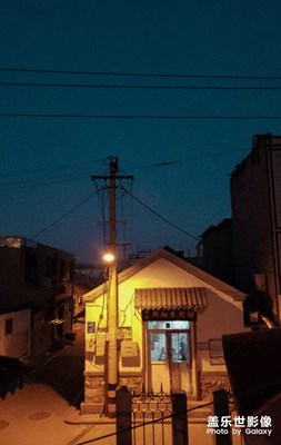 獨家