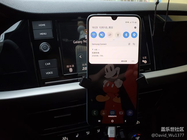 A70S-顏值、性能、性價比在線的三星拳頭機(jī)