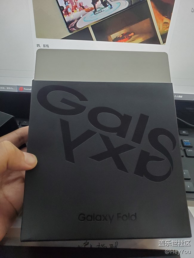 Galaxy Fold，目前折叠屏最赞手机，上手开箱体验【求精】