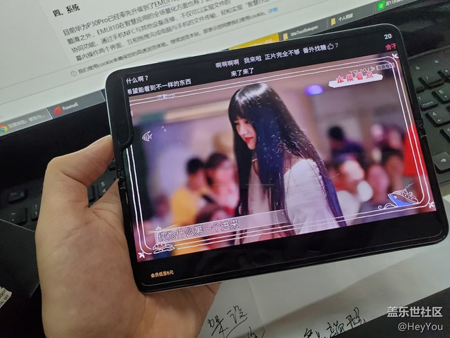 Galaxy Fold，目前折疊屏最贊手機(jī)，上手開箱體驗(yàn)【求精】