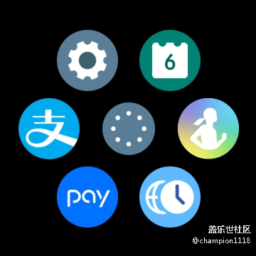 watch有了支付寶真方便