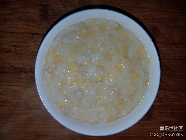 【溫暖早餐】+快手早點(diǎn)