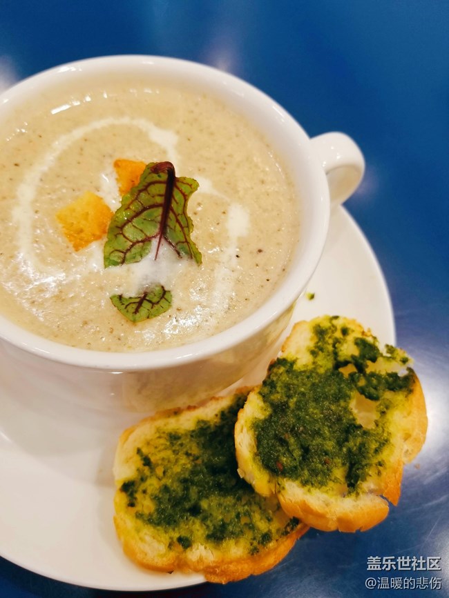 已開獎(jiǎng)【美食活動(dòng)第十六期】-生病時(shí)你最想吃什么？