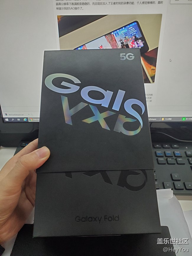 Galaxy Fold，目前折叠屏最赞手机，上手开箱体验【求精】